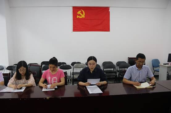 说明: E:\黑料网
\化学系党支部\20190628党会\mmexport1561948932160.jpg